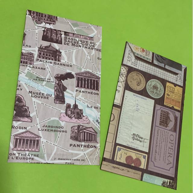 ハンドメイドぽち袋6枚 送料込み < ペット/手芸/園芸 ハンドメイドぽち袋6枚 送料込み < ペット/手芸/園芸の