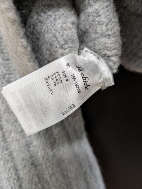 �e�`�`���j�b�g���ߗށ�Techichi������600�` �� �u�����h�� 