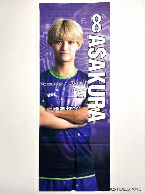 #8 ��q �� �I�� ���b�J�[���[���^�y�X�g���[  �� ���W���[/�X�|�[�c�� 