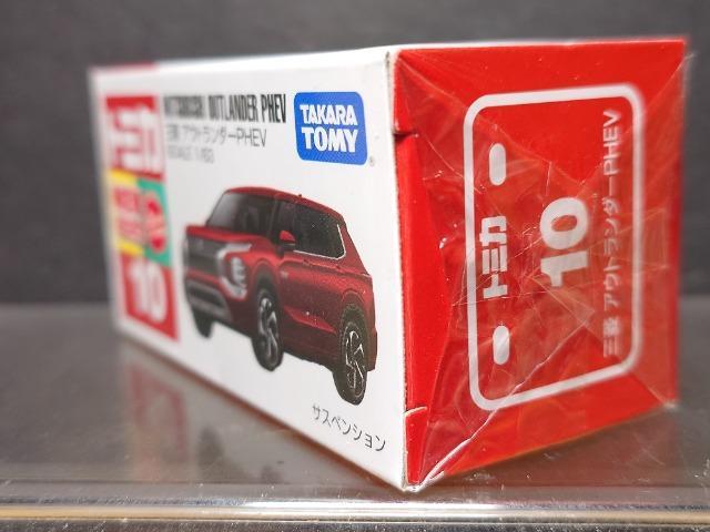 ��������ʎd�l�Ԕ��g�~�J�P�O���O�H�A�E�g�����_�[�o�g�d�u�����J���i�� �� �z�r�[�� 