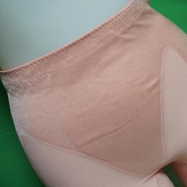 ���R�[��Wing EQ0351 �K�[�h��76 ���{���@���i �� �����t�@�b�V������ 