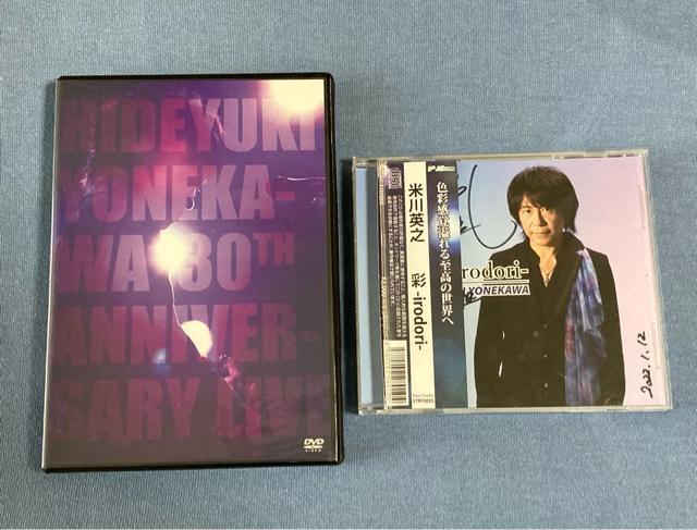 �Đ�p�V�@DVD &CD�Z�b�g  �� �^�����g�O�b�Y�� 