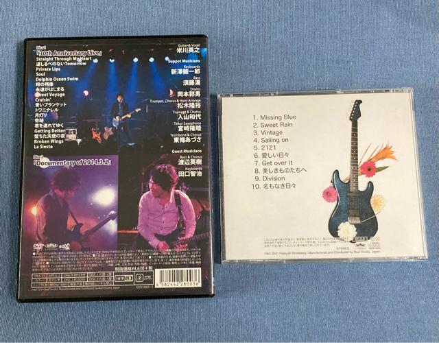 �Đ�p�V�@DVD &CD�Z�b�g �� �^�����g�O�b�Y�� 