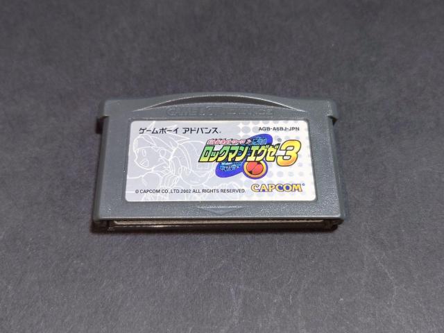 GBA �o�g���l�b�g���[�N ���b�N�}���G�O�[3 / �Q�[���{�[�C�A�h�o���X  �� �Q�[���{��/�\�t�g�� 