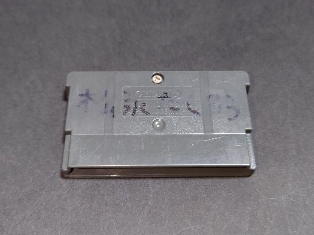 GBA �o�g���l�b�g���[�N ���b�N�}���G�O�[3 / �Q�[���{�[�C�A�h�o���X �� �Q�[���{��/�\�t�g�� 