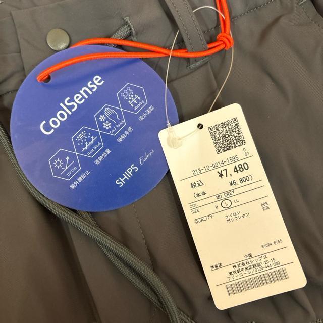 ���� �V�i �^�O�t�� SHIPS Colors �C�[�W�[�p���c �� �u�����h�� 