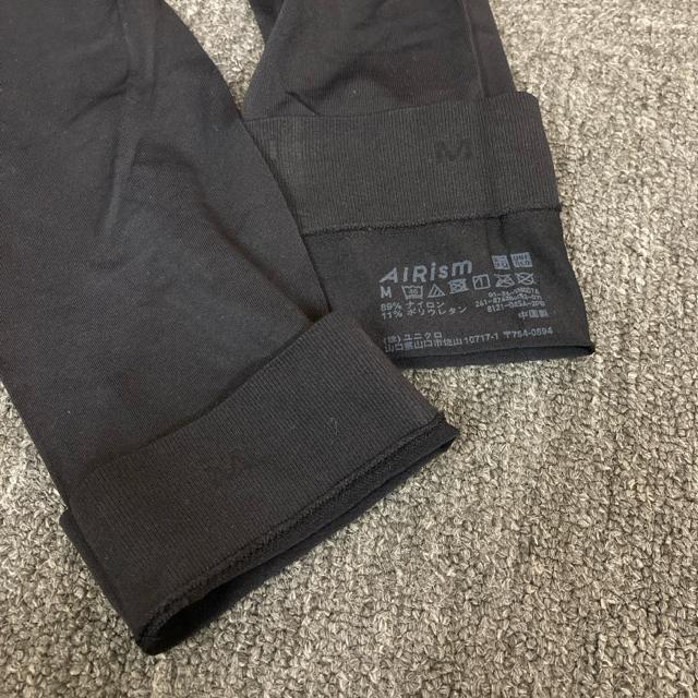 即決 UNIQLO ユニクロ UVカットシームレスアームカバー < ブランド 即決 UNIQLO ユニクロ UVカットシームレスアームカバー < ブランドの
