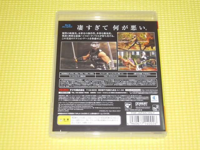 PS3NINJA GAIDEN SIGMA BESTtANV  Q[{/\tg 