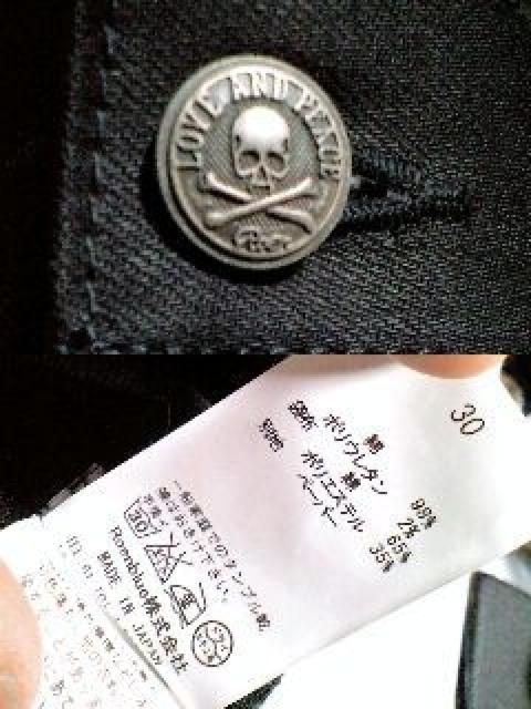 ViROEN GW[Y NXXJhJoCIEHbVHpc 30  uh 