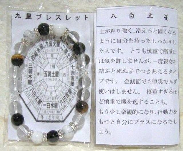 *㐯uXbg*y(jp)  ANZT[/v 