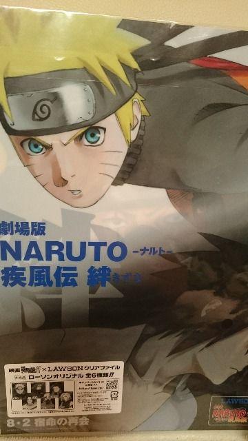 J MdINARUTO ig~[\  J NAt@C 6ZbgI2008  Aj/R~bN/LN^[ 