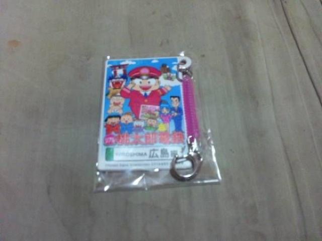 【新品】リアル桃太郎電鉄 広島編 パスケース 桃鉄 < ゲーム本体/ソフト  【新品】リアル桃太郎電鉄 広島編 パスケース 桃鉄  < ゲーム本体/ソフトの