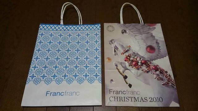 iFrancfranctt2ShopVbv܁܁jgǕi   CeA/Ct 