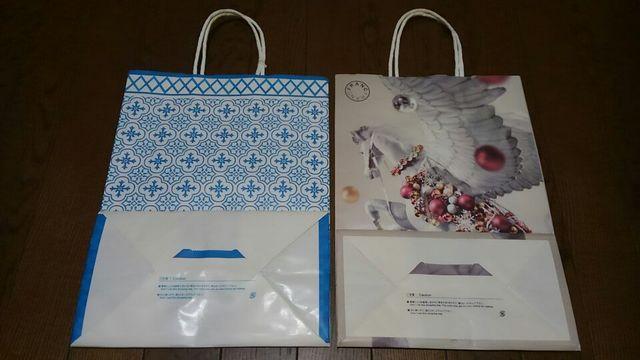 iFrancfranctt2ShopVbv܁܁jgǕi  CeA/Ct 