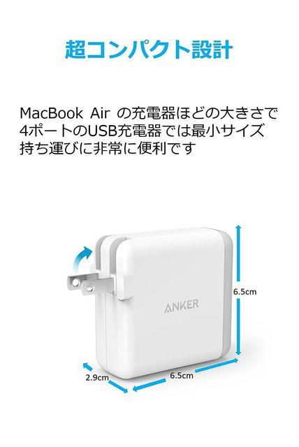 4ポート USB急速充電器 < 家電/AV  4ポート USB急速充電器 < 家電/AVの