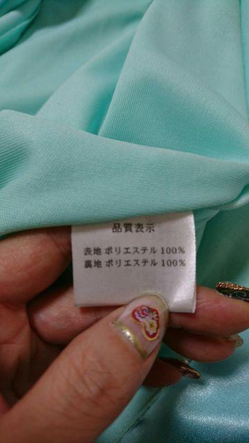 Luxe Style 高級 ビジューキャミ セパレート ロング ナイトドレス < 女性ファッション  Luxe Style 高級 ビジューキャミ セパレート ロング ナイトドレス < 女性ファッションの