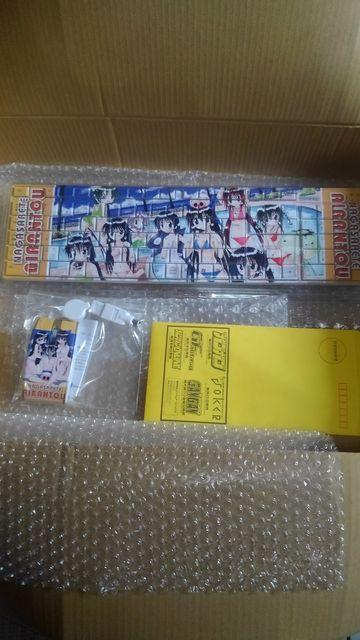 ながされて藍蘭島 非売品 限定 キーボード マウス セット Sランク < PC本体/周辺機器  ながされて藍蘭島 非売品 限定 キーボード マウス セット Sランク  < PC本体/周辺機器の