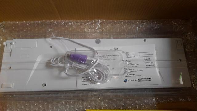 ながされて藍蘭島 非売品 限定 キーボード マウス セット Sランク < PC本体/周辺機器  ながされて藍蘭島 非売品 限定 キーボード マウス セット Sランク < PC本体/周辺機器の