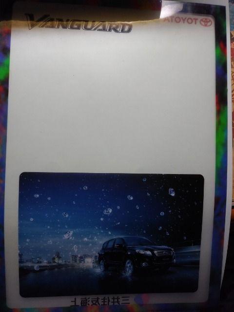 g^@@K[h@NAt@C@񔄕i   CeA/Ct 