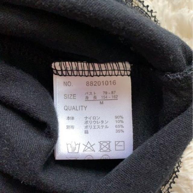gbvX2_(^O^)  uEXt[TCY ^NMTCY  t@bV 