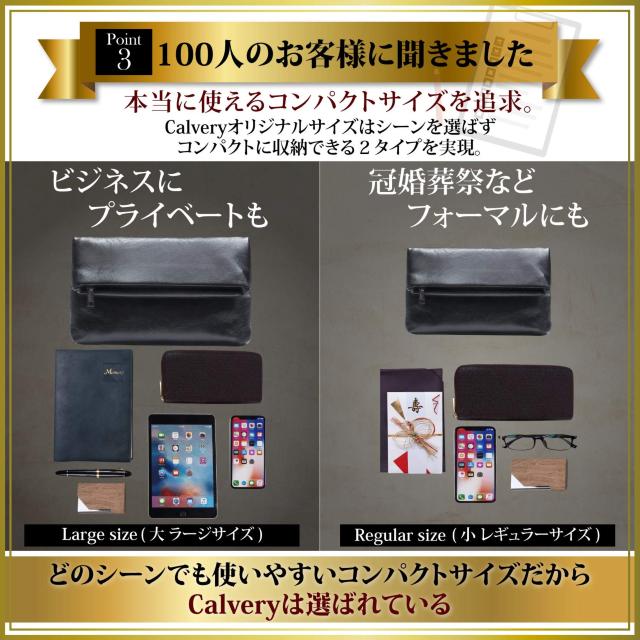 Nb`obO ZJhobO U[ Y ܂  jt@bV 