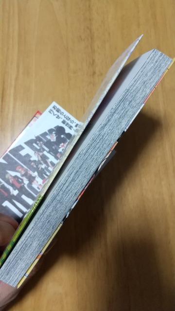 ONE PIECE◆ワンピース◆79巻〜新品同様です! < アニメ/コミック/キャラクター ONE PIECE◆ワンピース◆79巻〜新品同様です! < アニメ/コミック/キャラクターの