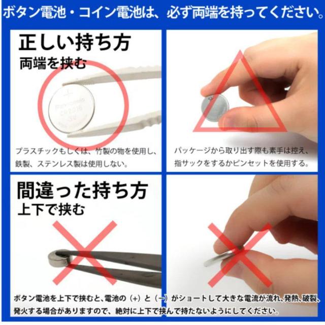  LR626sw ݊ AG4 {^drLR626 rv dr  Ɠd/AV 