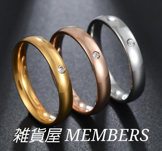 送料無料17号シルバーワンポイントAAAジルコニアダイヤサージカルステンレスシンプルリング指輪ガールズレディースボーイズメンズ < 男性アクセサリー/時計  送料無料17号シルバーワンポイントAAAジルコニアダイヤサージカルステンレスシンプルリング指輪ガールズレディースボーイズメンズ < 男性アクセサリー/時計の