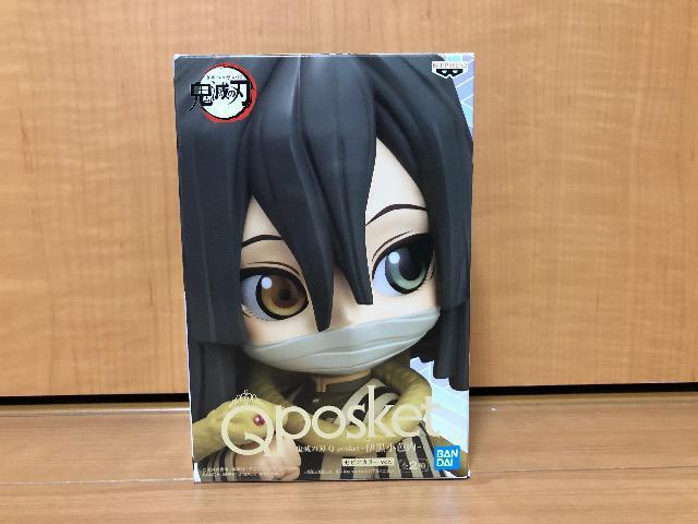 鬼滅の刃 Q posket 伊黒小芭内 < アニメ/コミック/キャラクター  鬼滅の刃 Q posket 伊黒小芭内  < アニメ/コミック/キャラクターの
