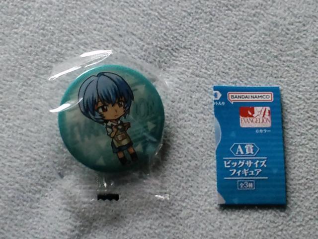 G@QIʃobW gC   Aj/R~bN/LN^[ 