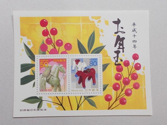 ygpzN؎@PSNp@^V[g@1   zr[ 