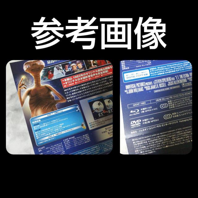 yDVD̂݁zfDVDwE.T.RN^[YEGfBV mBlu-ray Disc+DVDn񐶎YŁxDVD̂  CD/DVD/rfI 