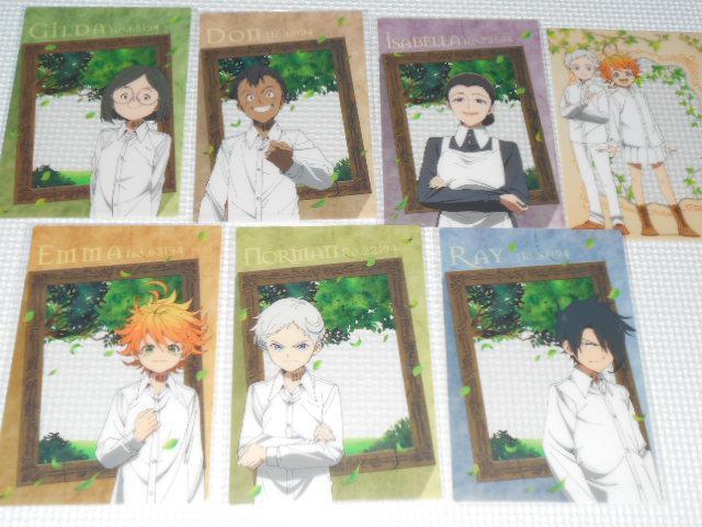 約束のネバーランド クリアポストカード 全20種類セット★新品未開封 < アニメ/コミック/キャラクター  約束のネバーランド クリアポストカード 全20種類セット★新品未開封 < アニメ/コミック/キャラクターの