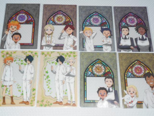 約束のネバーランド クリアポストカード 全20種類セット★新品未開封 < アニメ/コミック/キャラクター  約束のネバーランド クリアポストカード 全20種類セット★新品未開封 < アニメ/コミック/キャラクターの