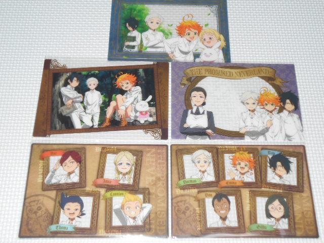 約束のネバーランド クリアポストカード 全20種類セット★新品未開封 < アニメ/コミック/キャラクター  約束のネバーランド クリアポストカード 全20種類セット★新品未開封 < アニメ/コミック/キャラクターの