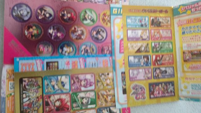 戦国乙女、キャラクターシール付小冊子 < ホビー  戦国乙女、キャラクターシール付小冊子 < ホビーの