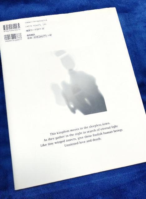 WILD ADAPTER/qCXgW/Sugar coat  Aj/R~bN/LN^[ 