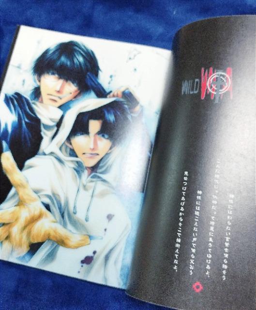 WILD ADAPTER/qCXgW/Sugar coat  Aj/R~bN/LN^[ 