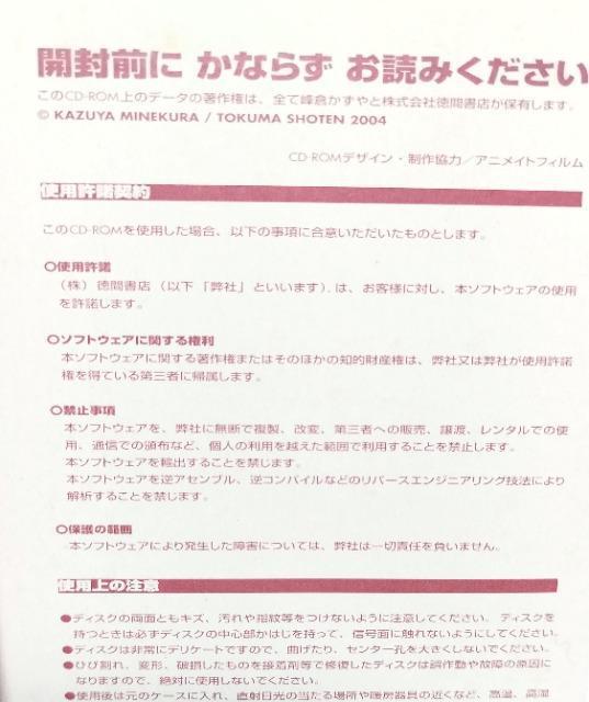 WILD ADAPTER/qCXgW/Sugar coat  Aj/R~bN/LN^[ 