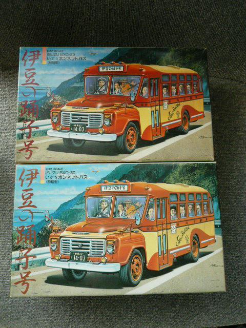 レトロプラモデル「いすゞ自動車ボンネットバス5種6台セット」P30 < ホビー  レトロプラモデル「いすゞ自動車ボンネットバス5種6台セット」P30 < ホビーの