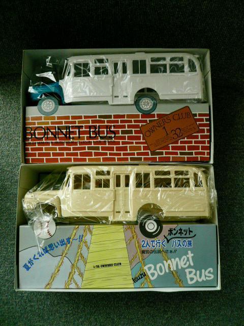 レトロプラモデル「いすゞ自動車ボンネットバス5種6台セット」P30 < ホビー  レトロプラモデル「いすゞ自動車ボンネットバス5種6台セット」P30 < ホビーの