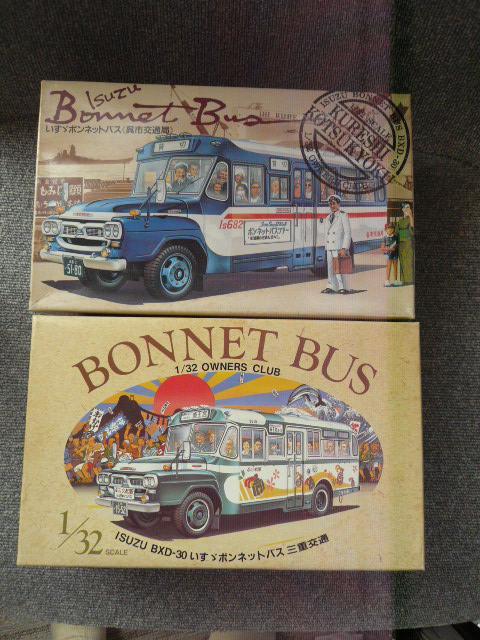 レトロプラモデル「いすゞ自動車ボンネットバス5種6台セット」P30 < ホビー  レトロプラモデル「いすゞ自動車ボンネットバス5種6台セット」P30 < ホビーの