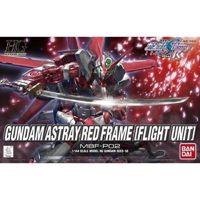HG 1/144 ガンダムアストレイレッドフレーム(フライトユニット装備) < ホビー HG 1/144 ガンダムアストレイレッドフレーム(フライトユニット装備) < ホビーの