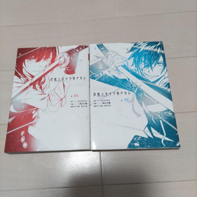 Nj^}tiJ PAQ@Ŕs   Aj/R~bN/LN^[ 