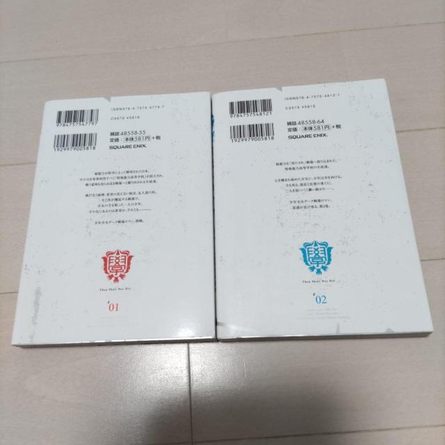 Nj^}tiJ PAQ@Ŕs  Aj/R~bN/LN^[ 