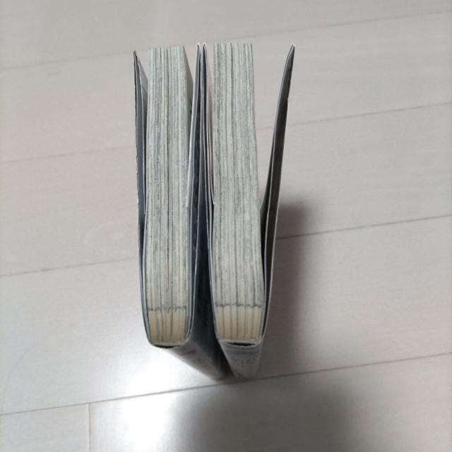 Nj^}tiJ PAQ@Ŕs  Aj/R~bN/LN^[ 