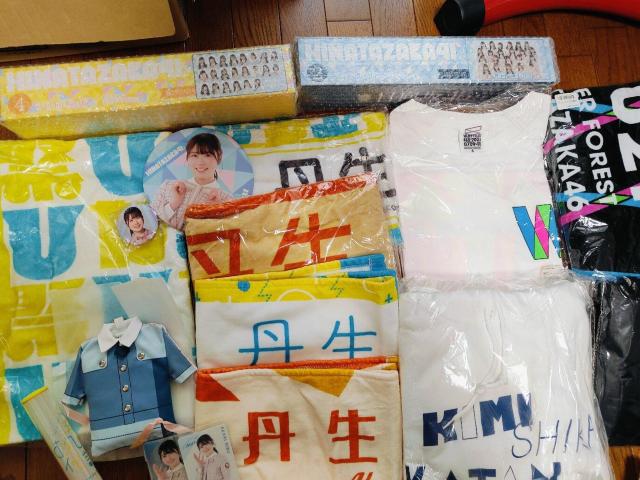 �T�؍�46 �O������ �^�I�� �J�[�h ���ʐ^ T�V���c LIVE ���C�u �O�b�Y �܂Ƃߔ��� �� �^�����g�O�b�Y�� 