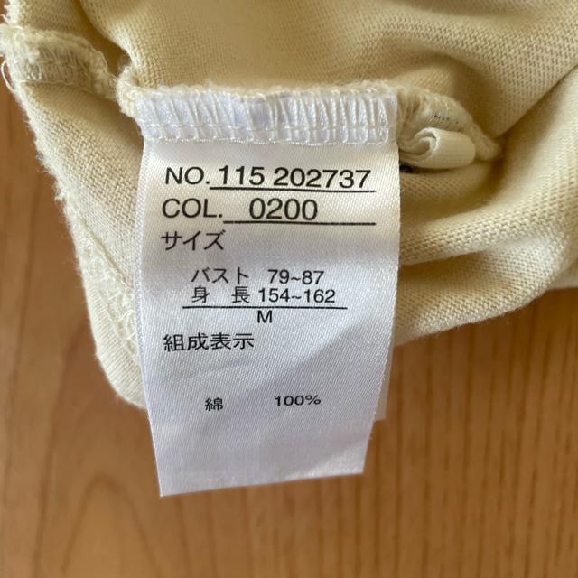 切手可 dearful コットン100% バックリボン チュニックシャツ < 女性ファッション  切手可 dearful コットン100% バックリボン チュニックシャツ < 女性ファッションの