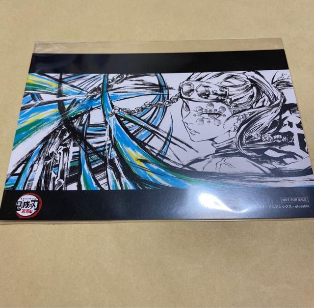 鬼滅の刃 松島晃描き下ろし ポストカード 宇髄天元 < アニメ/コミック/キャラクター  鬼滅の刃 松島晃描き下ろし ポストカード 宇髄天元  < アニメ/コミック/キャラクターの