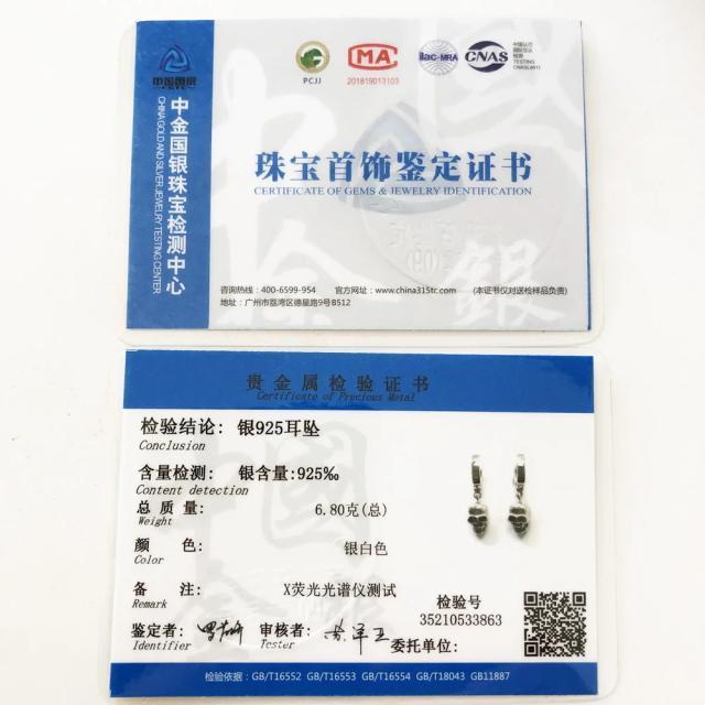 No17 Vo[925fUCOsAX Y XJfUC hNsAXЎChfUCO ^b`sAX